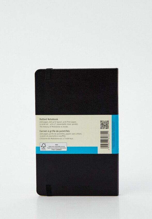 Блокнот Moleskine