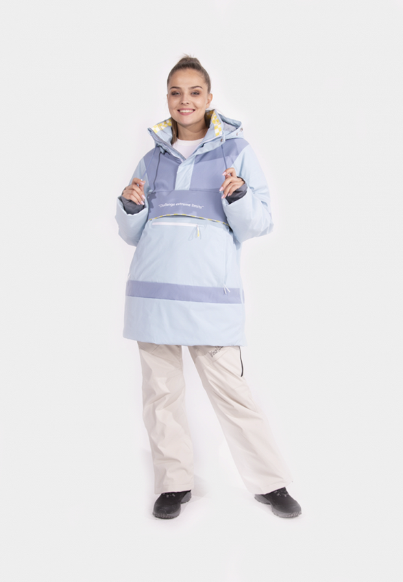 Куртка горнолыжная High Experience