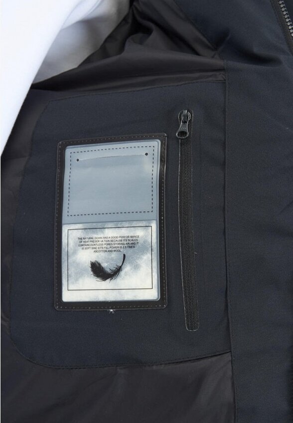 Куртка утепленная Baasploa