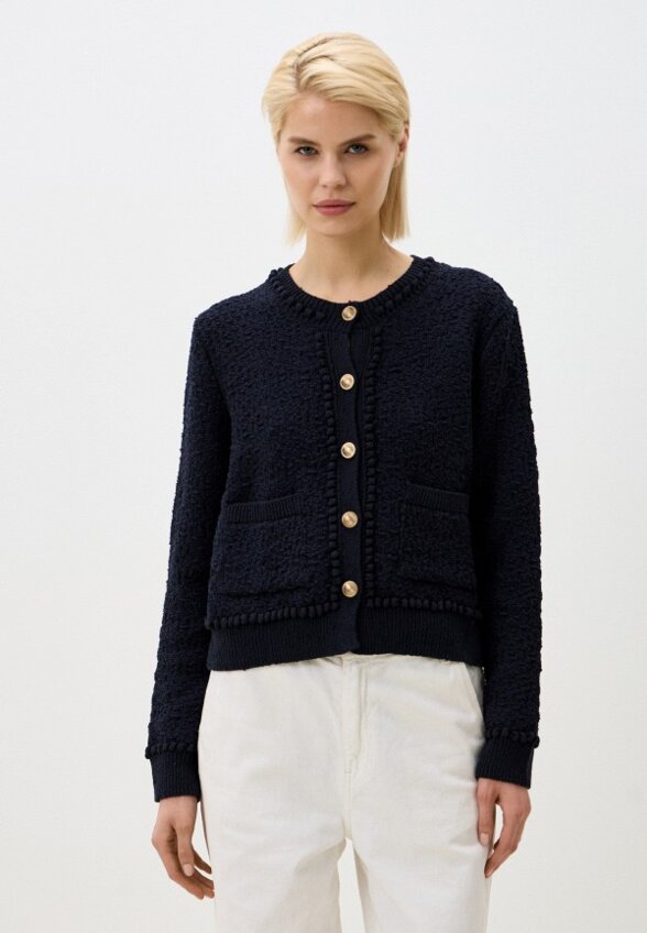 Кардиган Ipekyol