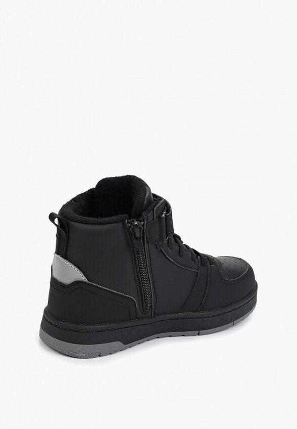 Ботинки Antilopa