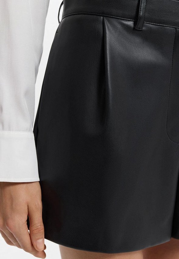 Шорты кожаные Love Republic