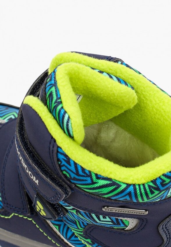 Ботинки Orthoboom