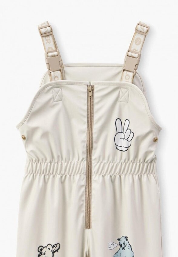 Костюм от дождя Happy Baby