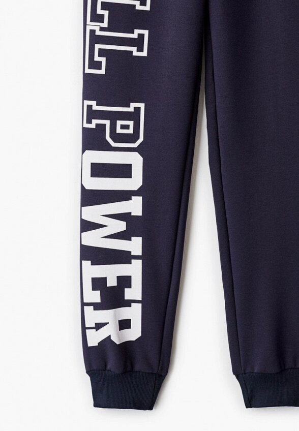 Брюки спортивные Elaria