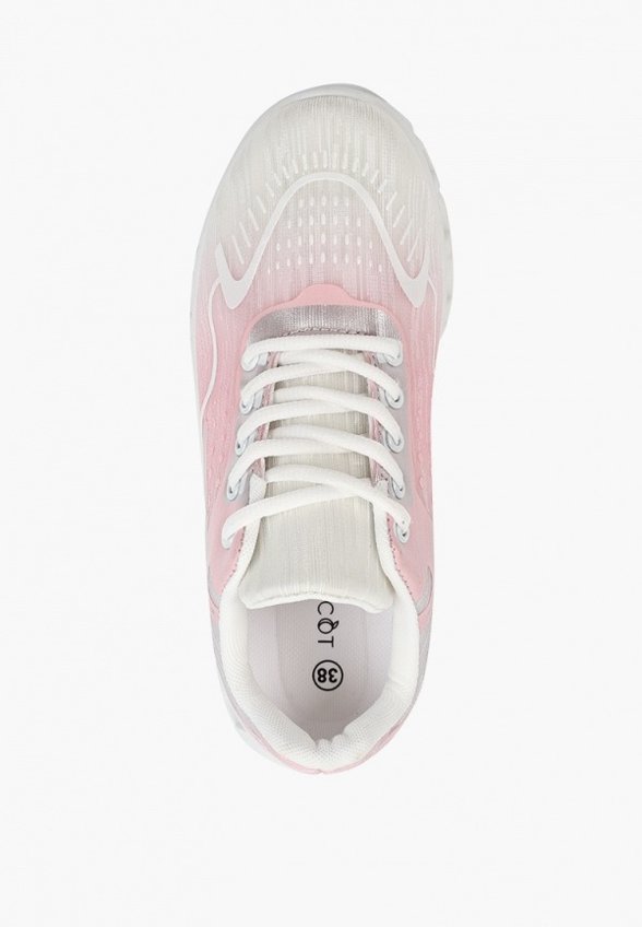 Кроссовки Abricot