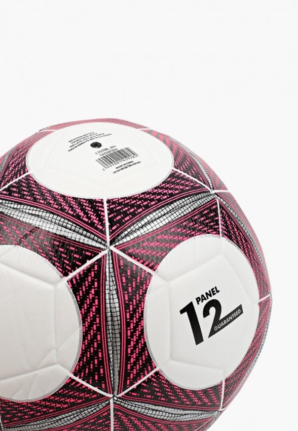 Мяч футбольный GSD