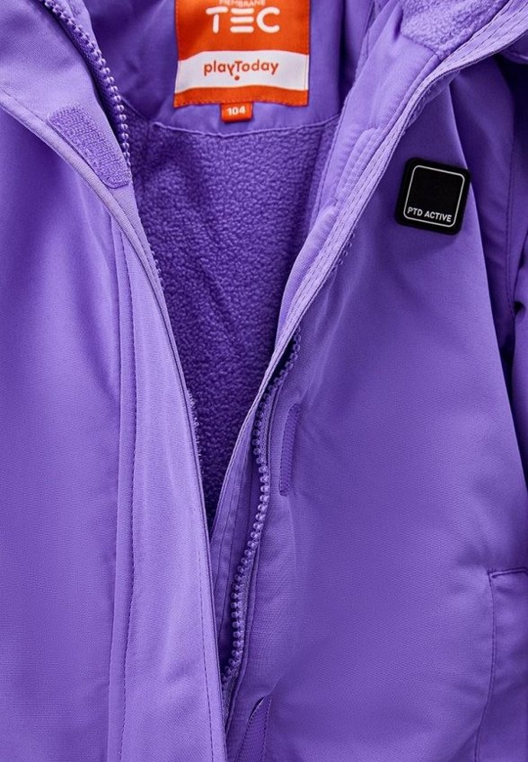 Комбинезон утепленный PlayToday