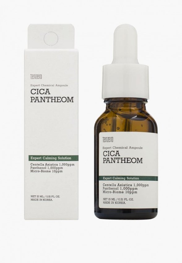 Сыворотка для лица Tenzero