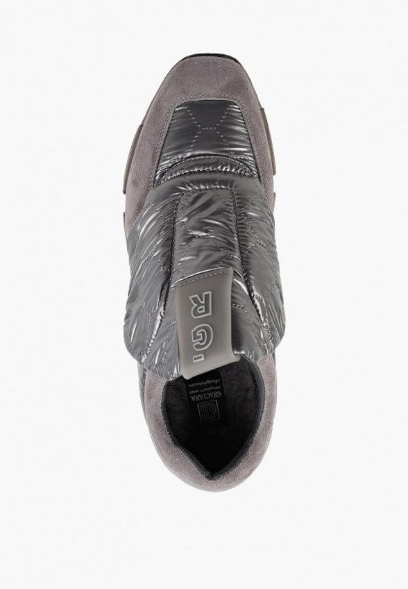 Кроссовки Graciana