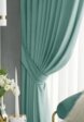Шторы 2 шт. Togas6  - превью
