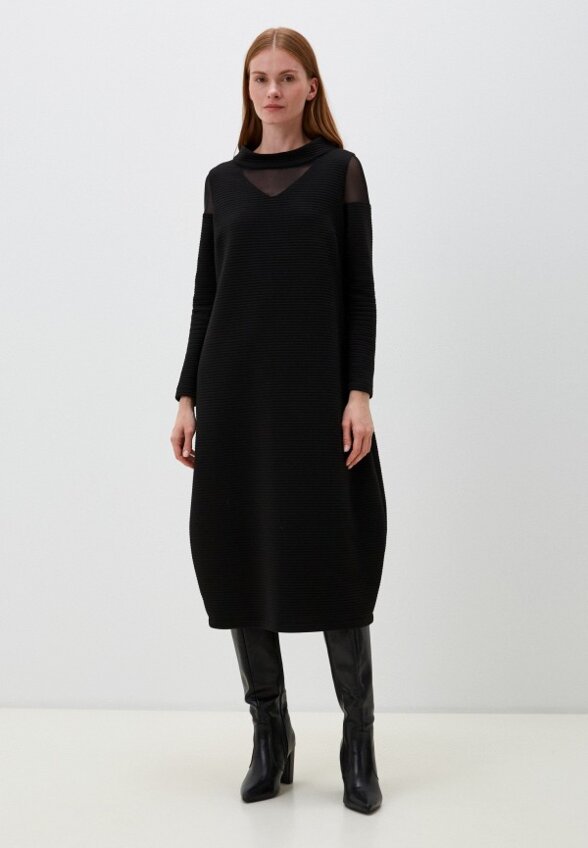 Платье Helmidge