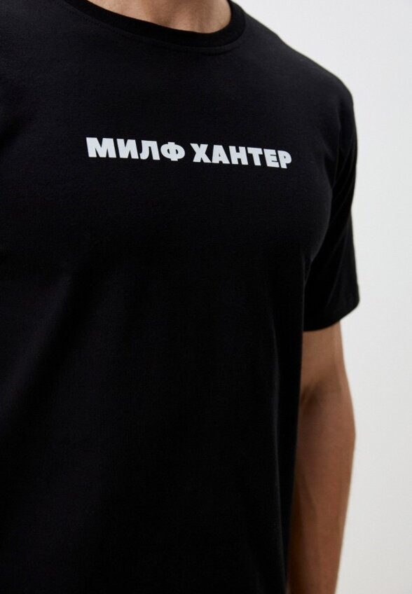 Футболка Urbn Wild