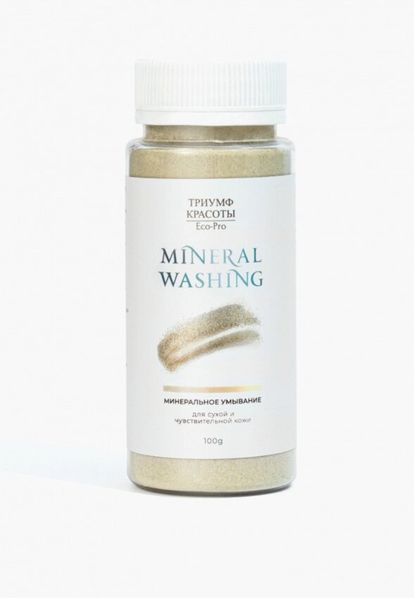 Пудра энзимная Триумф Красоты