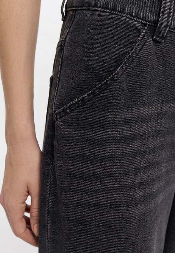 Джинсы Love Republic