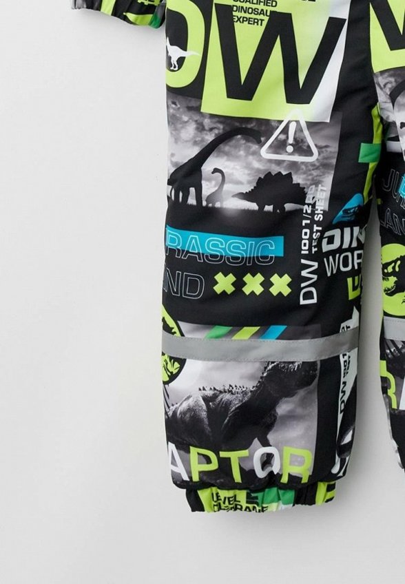 Комбинезон утепленный PlayToday