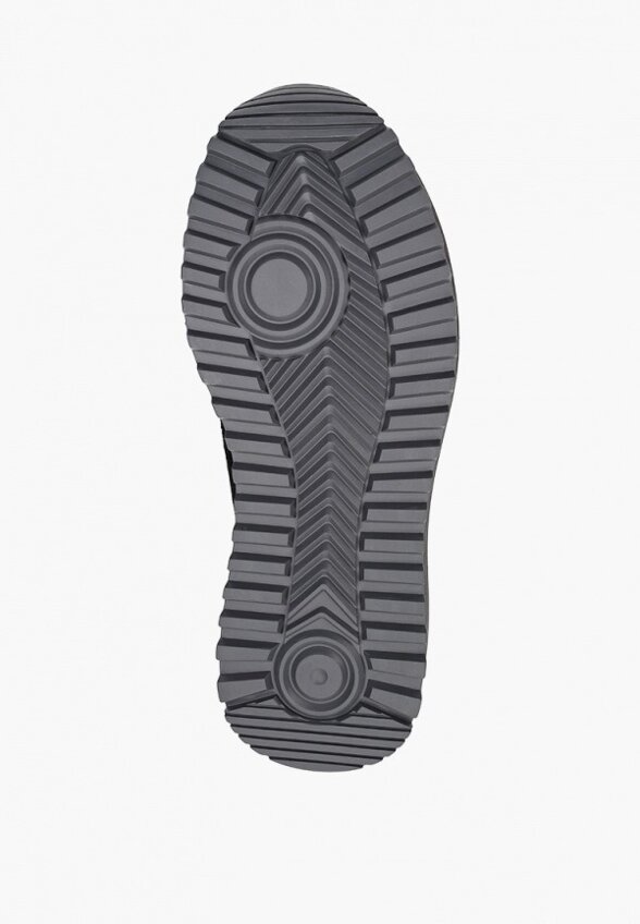 Кроссовки Abricot Premium