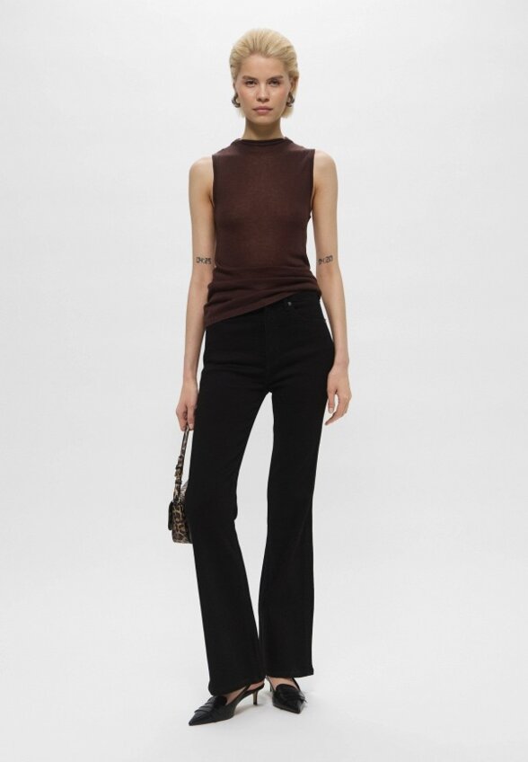 Джинсы Genious