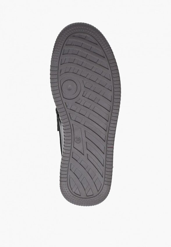 Ботинки Kenkä