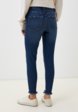 Джинсы LC Waikiki3  - превью