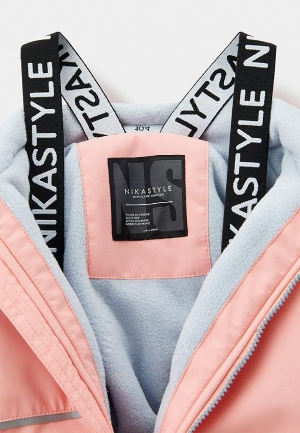 Комбинезон утепленный Nikastyle