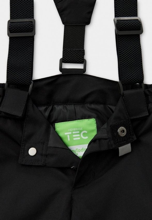 Брюки утепленные PlayToday