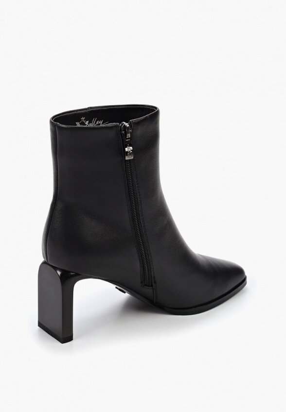 Ботильоны Valley