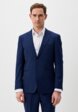 Костюм классический Corso Milano2  - превью