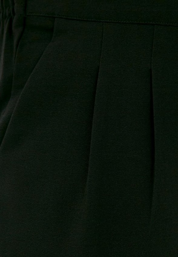 Брюки Mamalicious