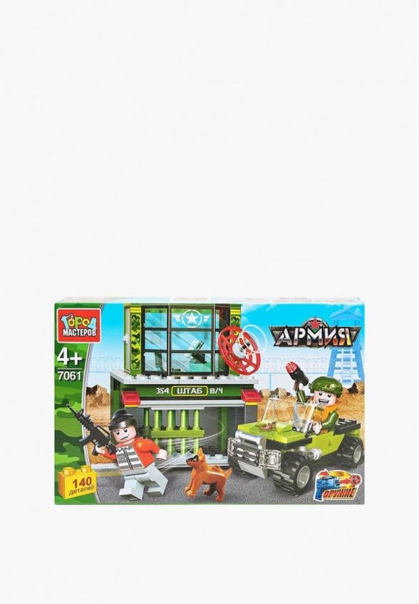 Конструктор Город Мастеров