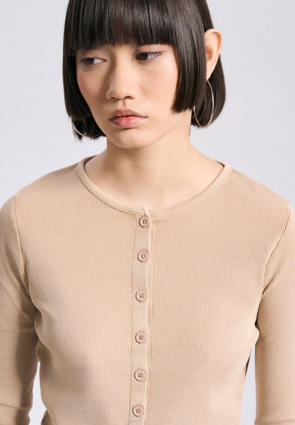 Кардиган Твое