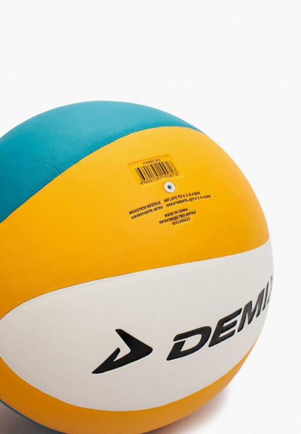 Мяч волейбольный Demix