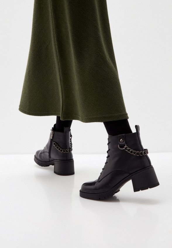 Ботильоны Abricot