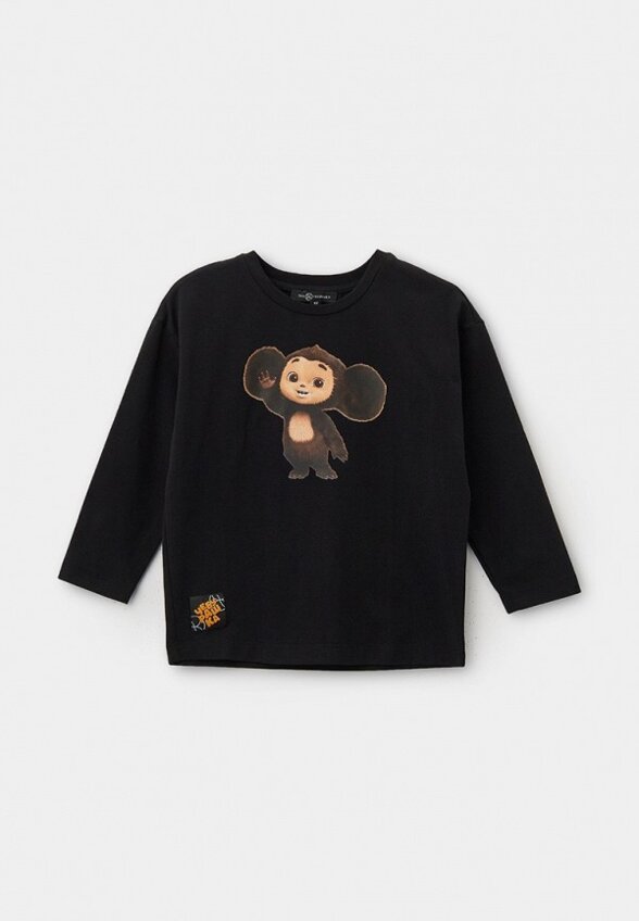 Лонгслив DanMaralex