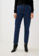 Джинсы Trendyol1  - превью