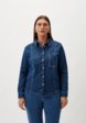 Рубашка джинсовая Persona by Marina Rinaldi1  - превью