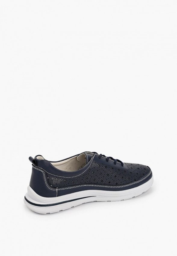 Кеды O-live Naturalle