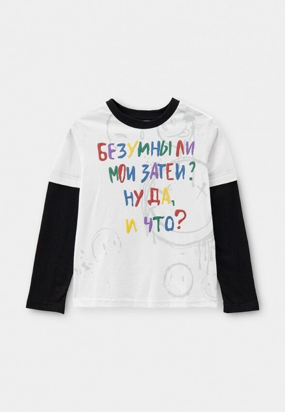 Лонгслив Funday