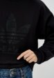 Свитшот adidas Originals4  - превью