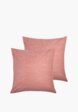 Комплект наволочек Cozy Home1  - превью