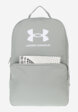 Рюкзак Under Armour Essential, Серый7  - превью