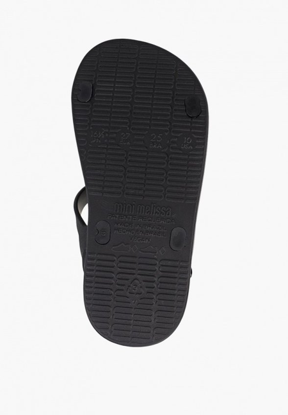 Сандалии резиновые Melissa