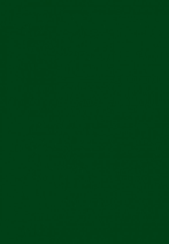 Подводка-маркер для глаз Divage