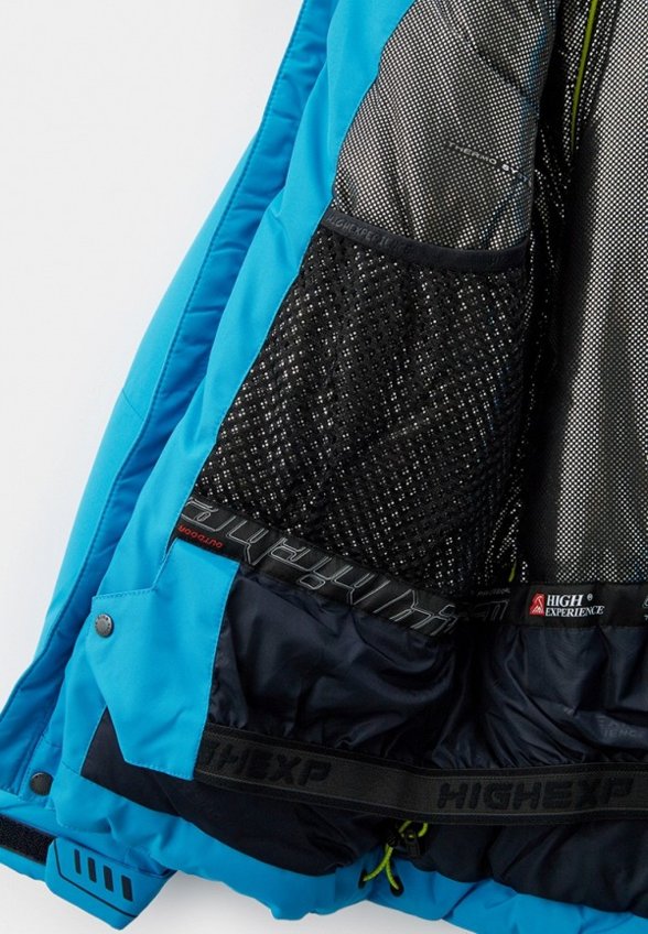 Куртка горнолыжная High Experience