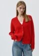 Кардиган Sela1  - превью