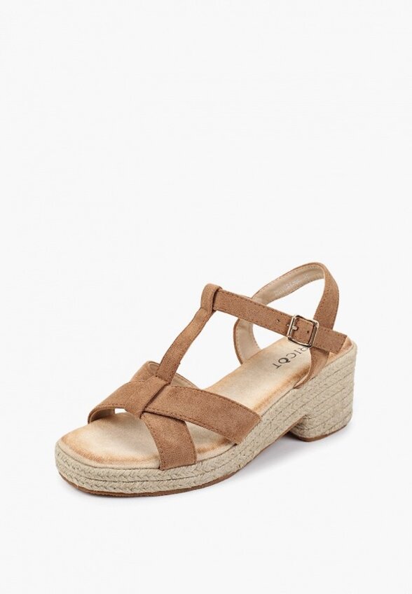 Босоножки Abricot