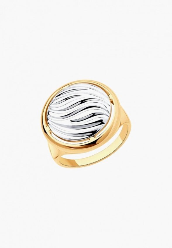 Кольцо Diamant