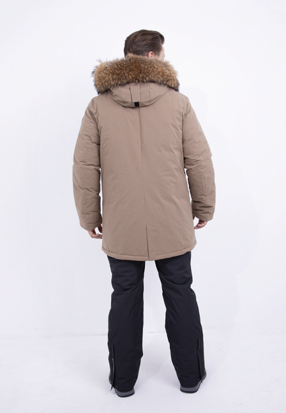 Парка High Experience