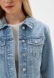 Куртка джинсовая Befree8  - превью