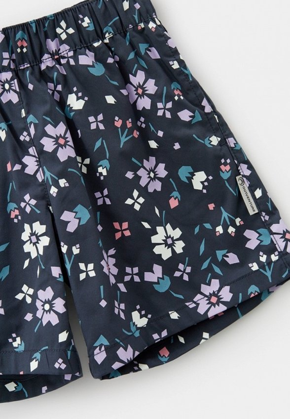 Шорты Outventure